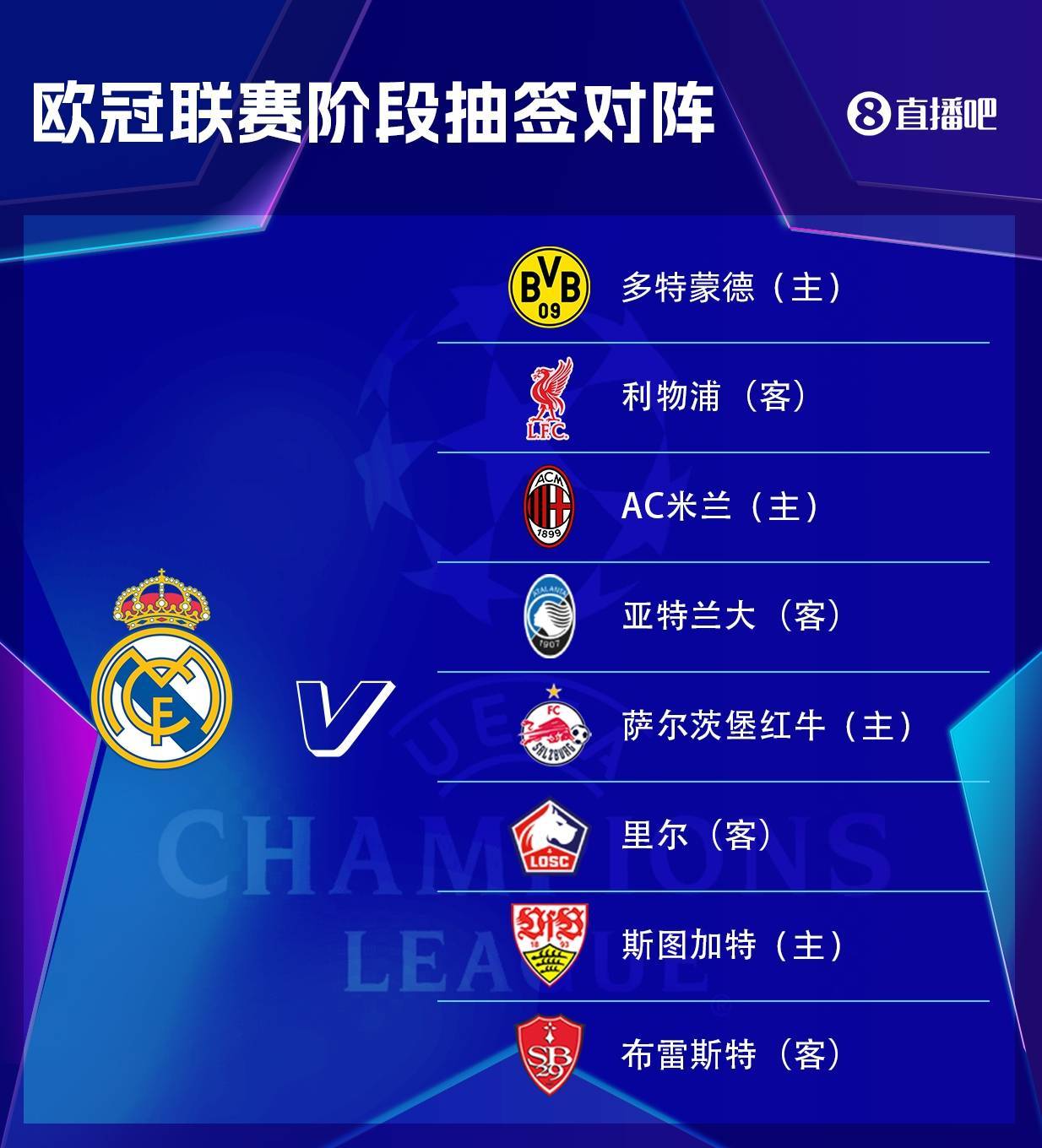 欧预赛比赛日程紧凑,精彩连连不容错过 欧预赛比赛日程紧凑,精彩连连不容错过