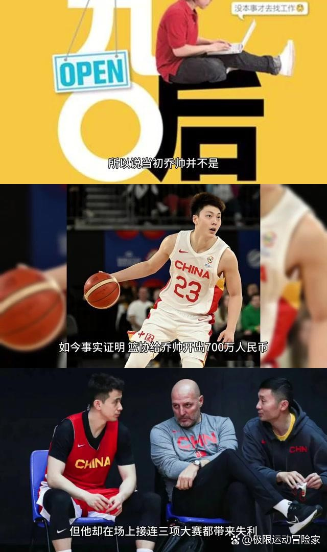 科隆主帅寻求变革,希望球队进步 科隆主帅寻求变革,希望球队进步