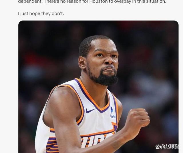 悟空体育官方网站-美洲籃球巨星轉會消息傳出轉會條件公開