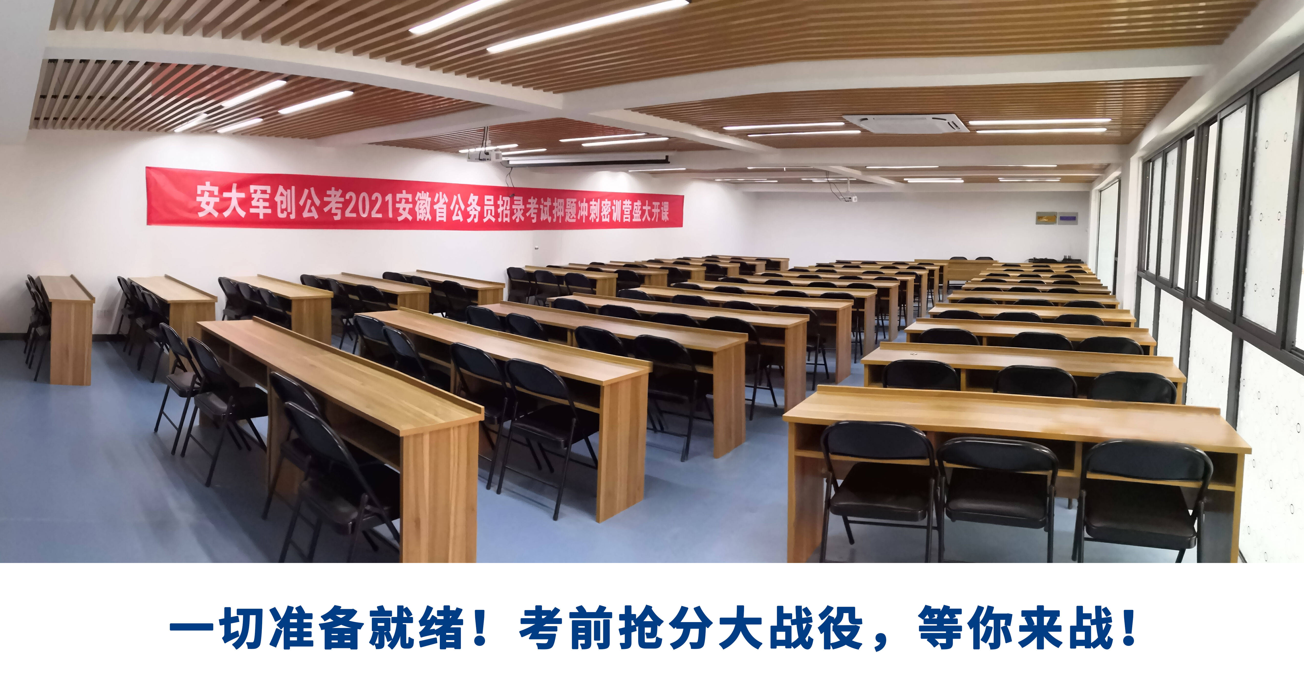 悟空体育-抢分至关重要,争夺激烈异常