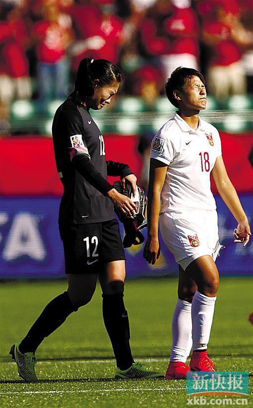 悟空体育官网-乌克兰女足赢回颜面,女足世界杯蝉联冠军