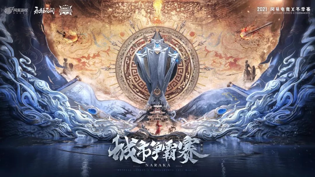 悟空体育官方网站-厮杀四方的比赛,谁能脱颖而出