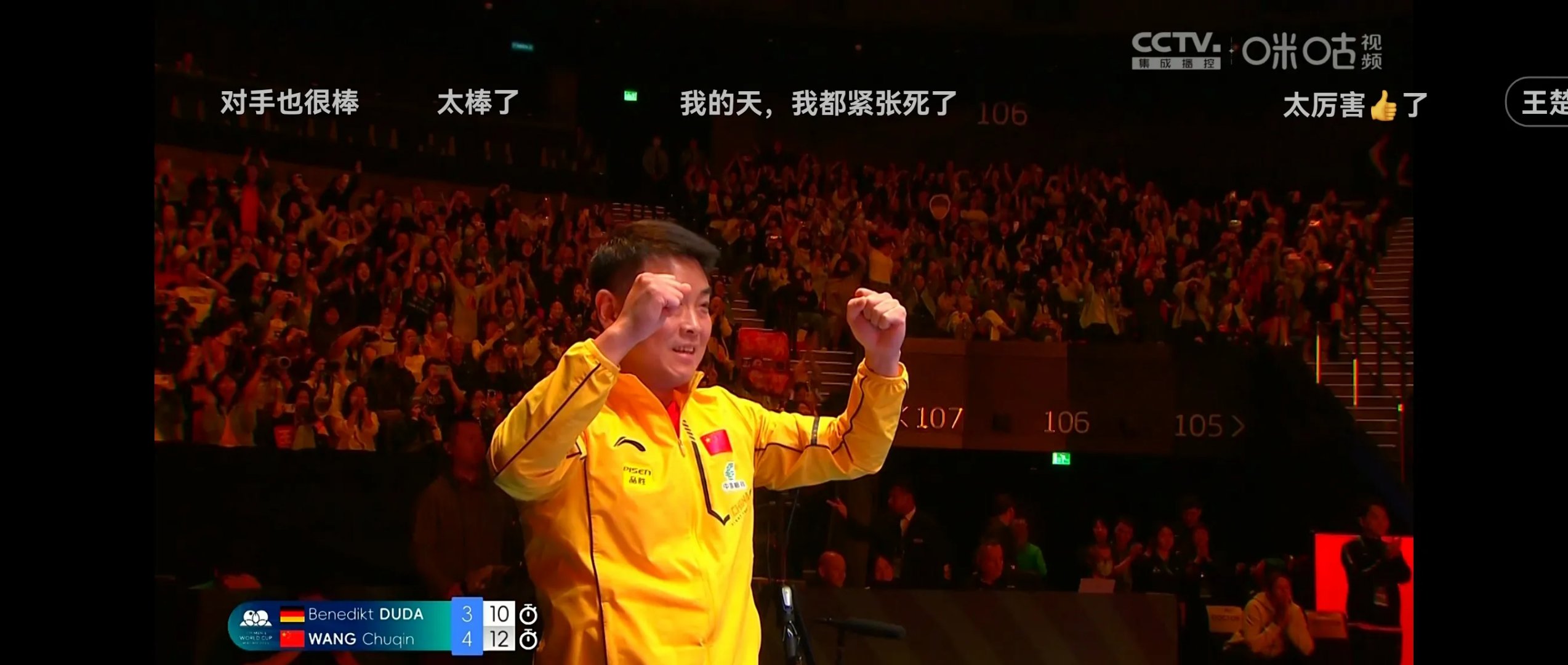 悟空体育官方网站-实力暴露无遗，球场激烈竞技令人热血沸腾