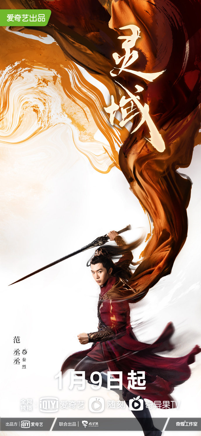 悟空体育-热血擂台:强队对决燃情火爆