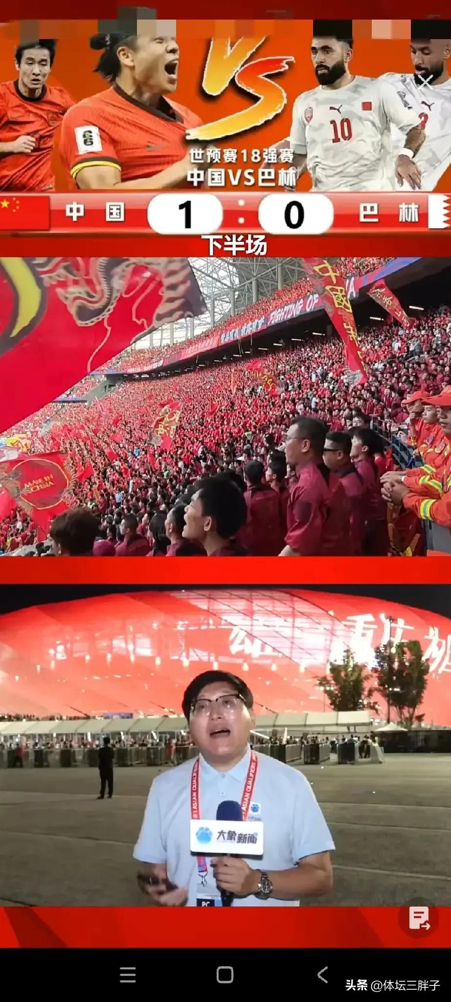 悟空体育-惊险刺激的比赛场面牢牢抓住球迷的心