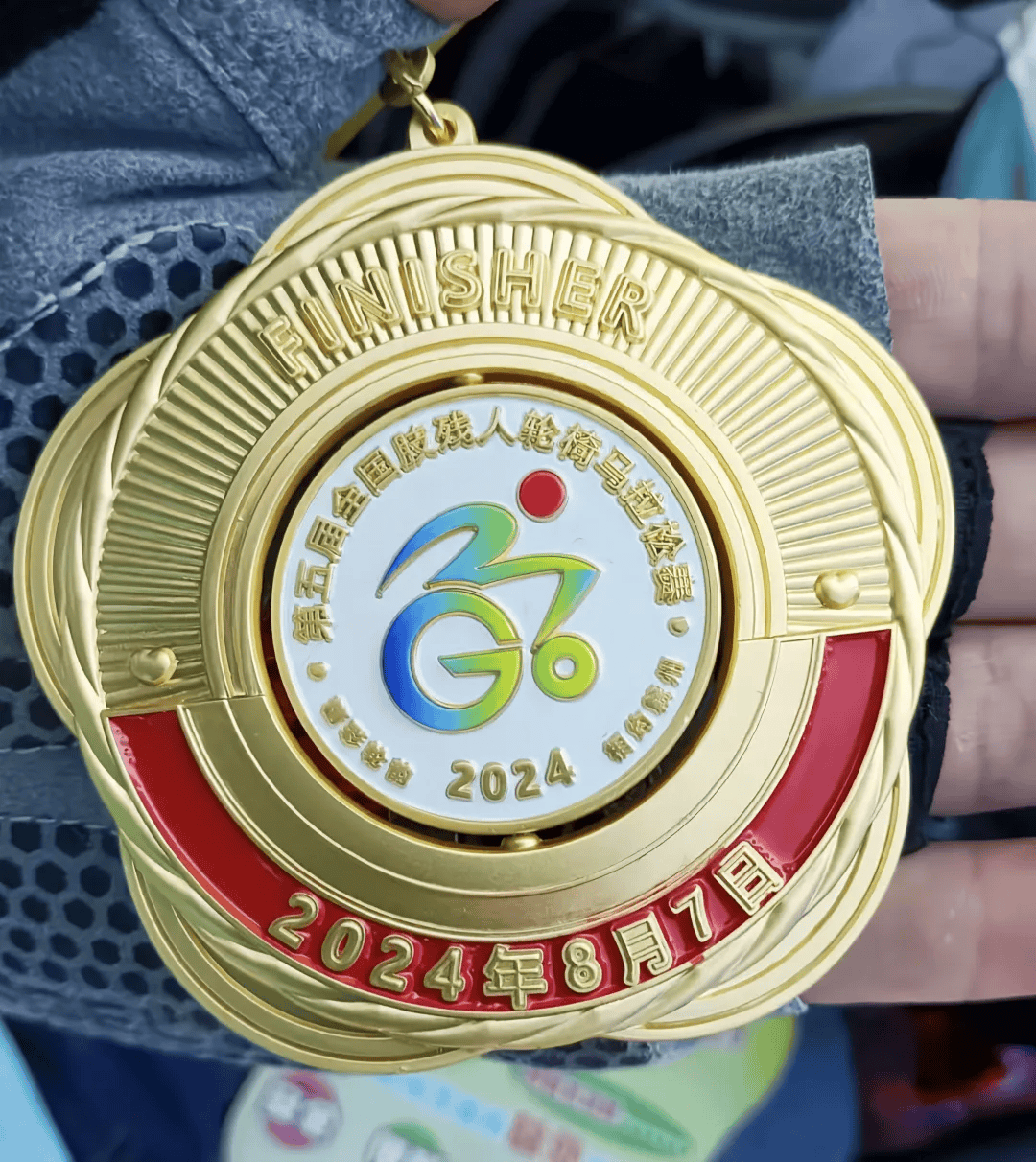 悟空体育-运动员在比赛中取得精彩成绩