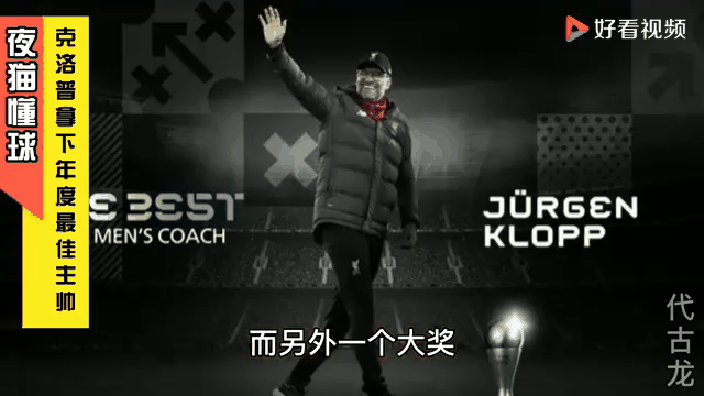 悟空体育-利物浦再战英超主场，球迷期待看到球队新一轮蝉联冠军