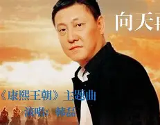 悟空体育-爵士横扫子民重振尊严，皮克向天祈福再续辉煌盛世