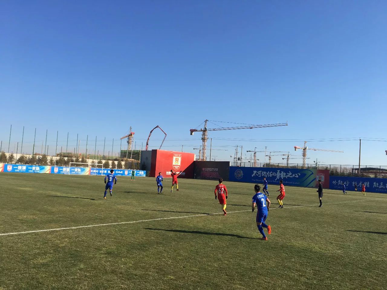 悟空体育官网-中国足球：重庆当代力帆战平青岛黄海，积分增加