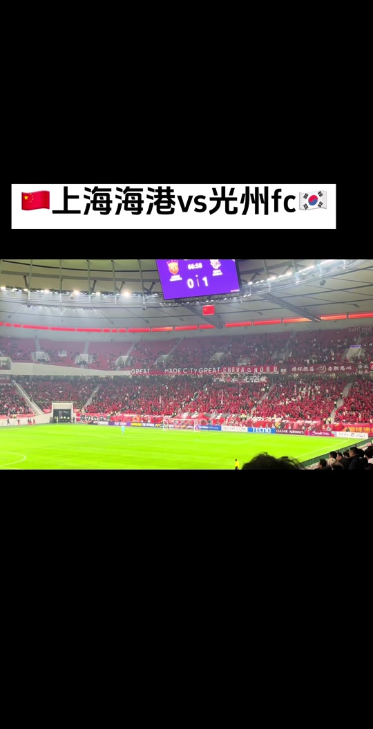 悟空体育官方网站-东京FC一路领先，亚冠梦想滔滔不绝