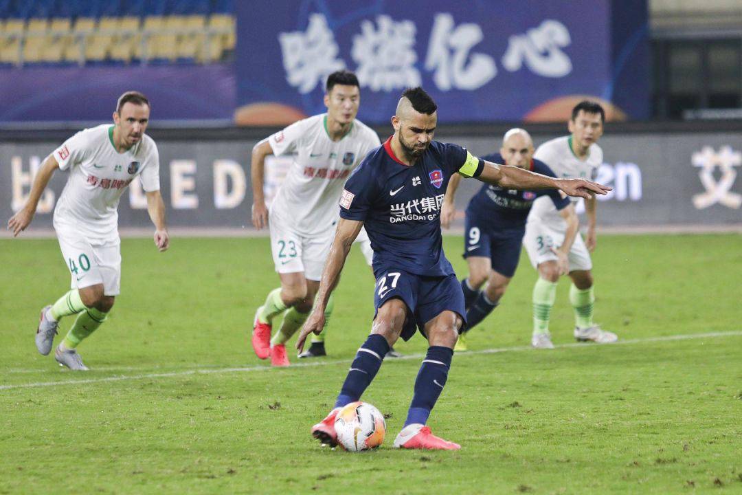 青岛黄海遭遇连败,警惕保级形势 青岛黄海遭遇连败,警惕保级形势